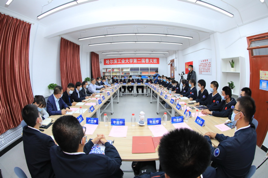 校长韩杰才走进第二届善义班并寄语学子