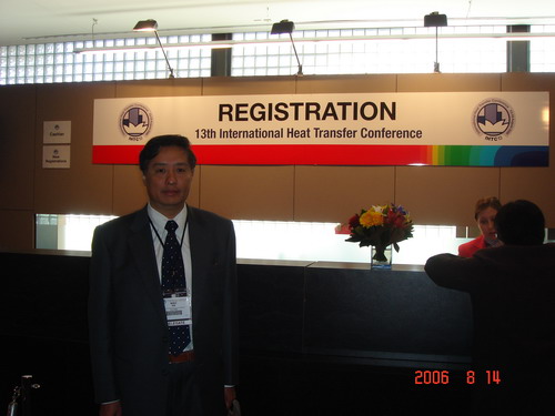 谢鸣教授和帅永讲师参加第13届国际传热学大会