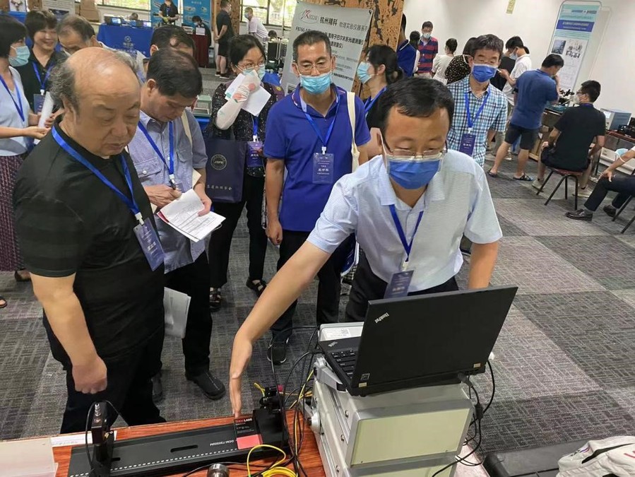 我校教师在第十一届全国高校物理实验教学研讨会自制教学实验仪器评比中获佳绩