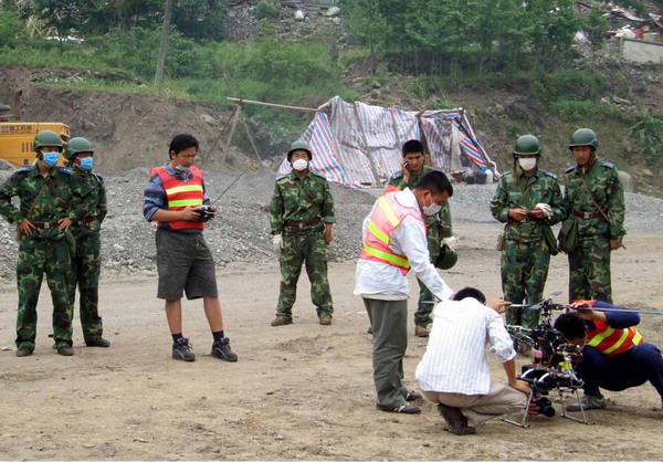 在四川绵竹汉旺镇的试飞现场