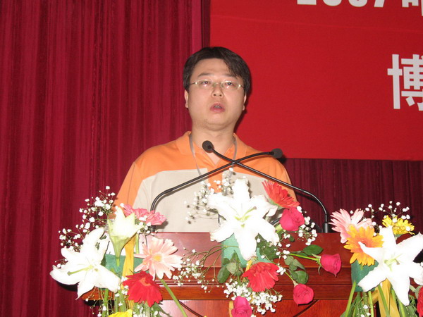 喜迎院庆 2007哈工大与航天系统博士生学术论坛召开