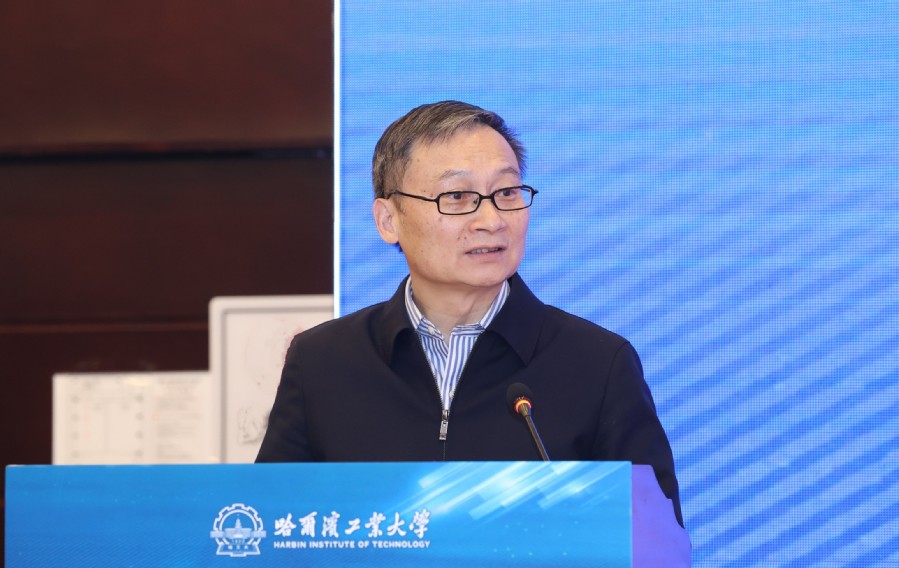 哈工大举行工程硕博士校企联合培养企业导师聘任仪式暨首次培训会