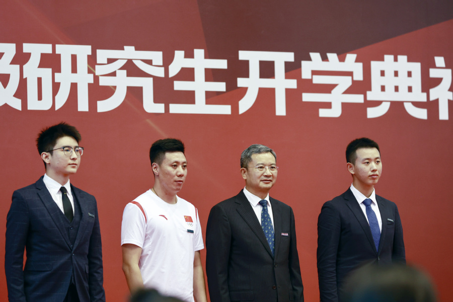 2022级研究生开启逐梦之旅