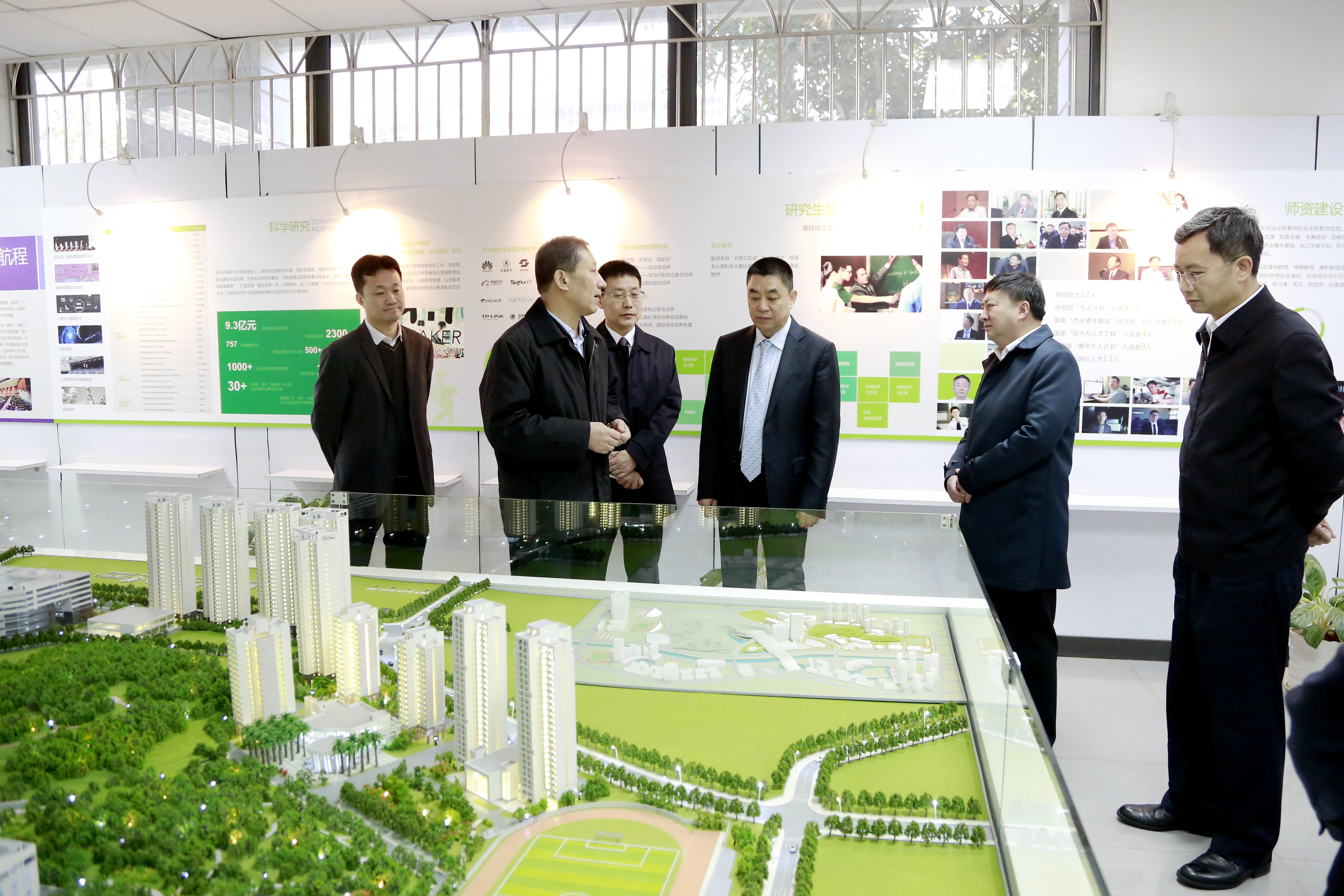 会前,高自民一行还参观了哈工大(深圳)沙盘.