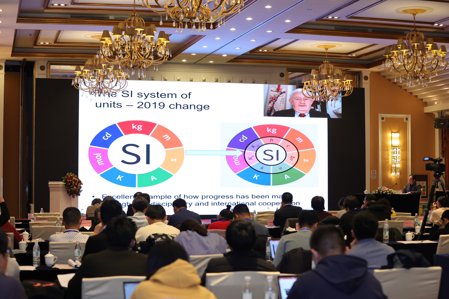 精密工程测量与仪器国际会议_工程测量仪器大全_首届国际高端测量仪器高层论坛