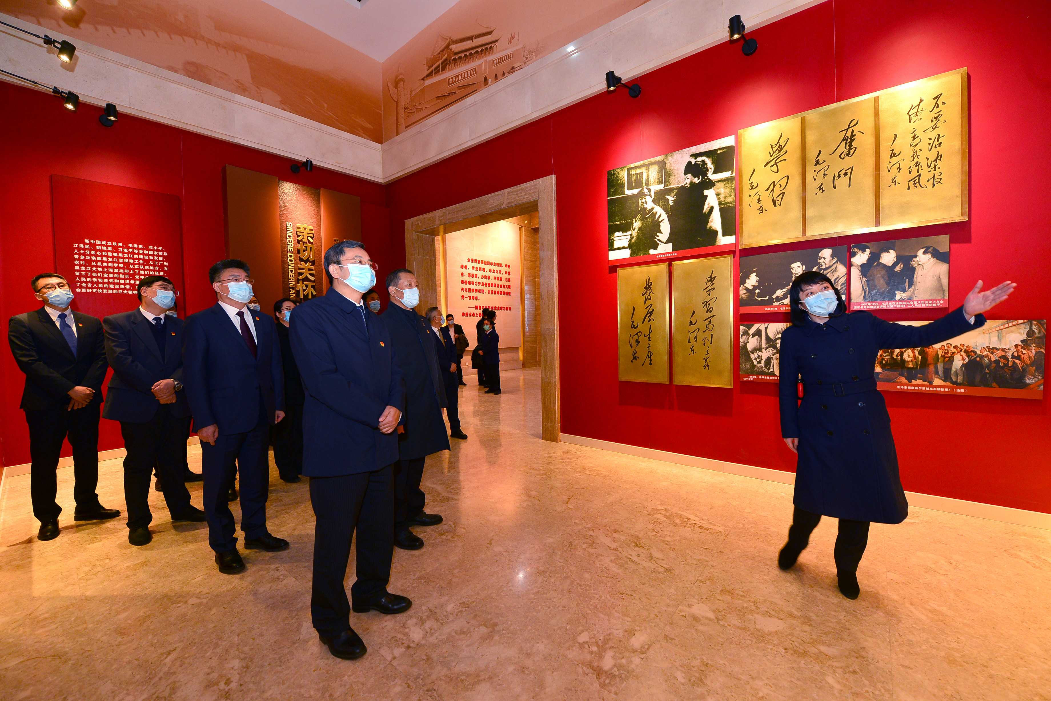 深入开展党史学习教育 校领导到中共黑龙江历史纪念馆参观见学