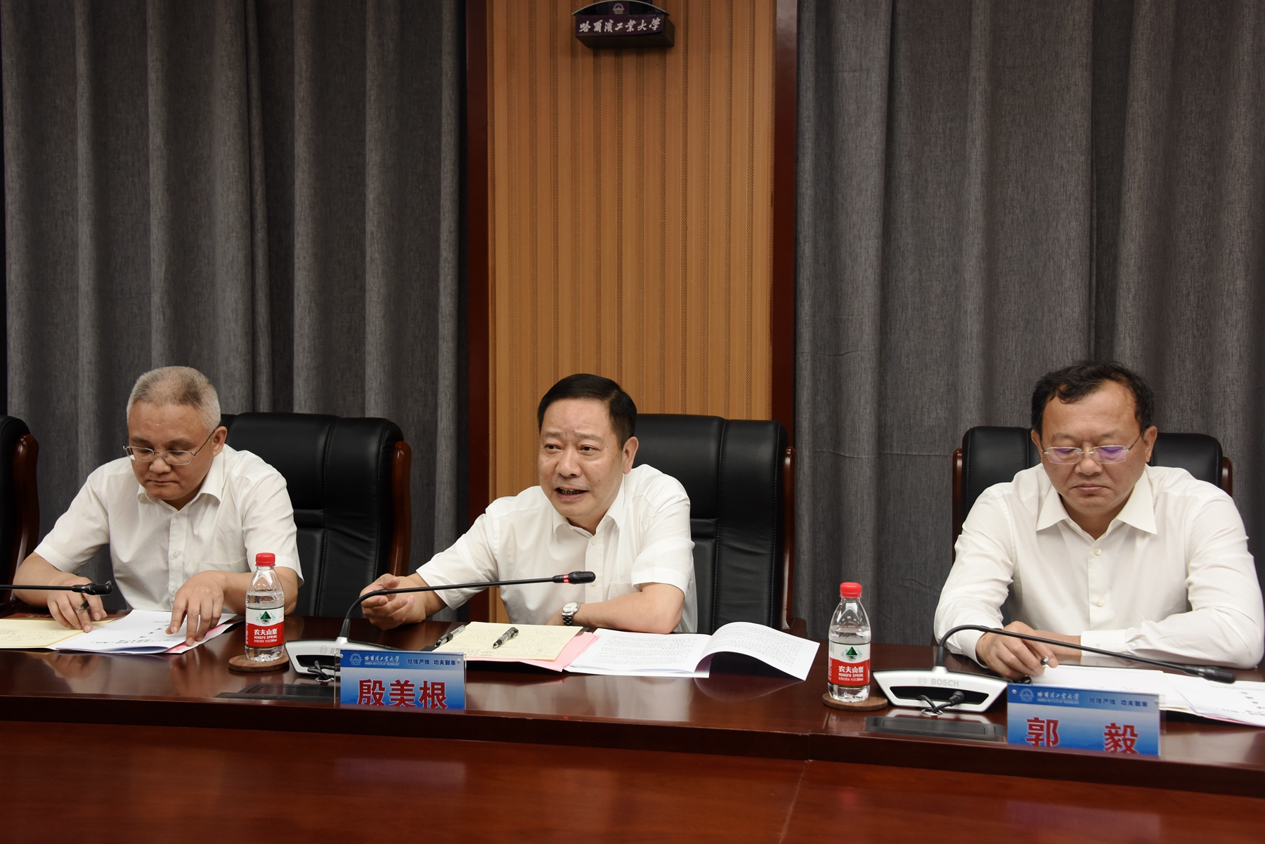 南昌市委常委,秘书长郭毅,哈尔滨市委常委,秘书长王文力,我校副校长