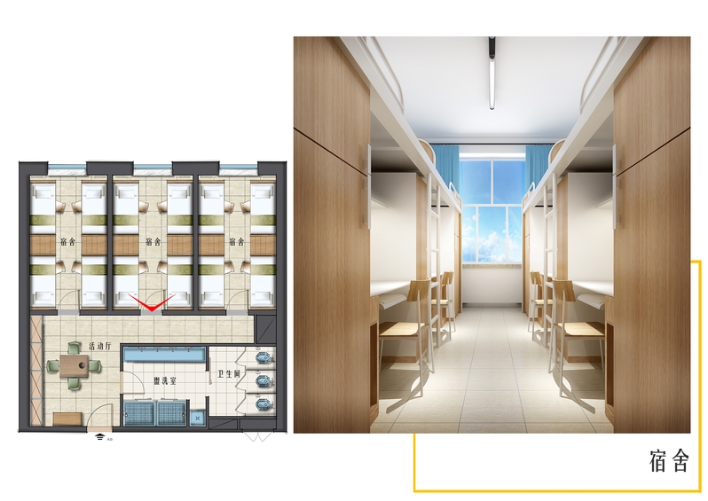 辽宁科技大学龙源公寓图片