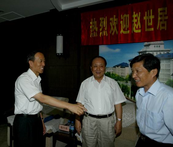 河北省人大常委会副主任赵世居校友,秘书长韩生雨校友来访