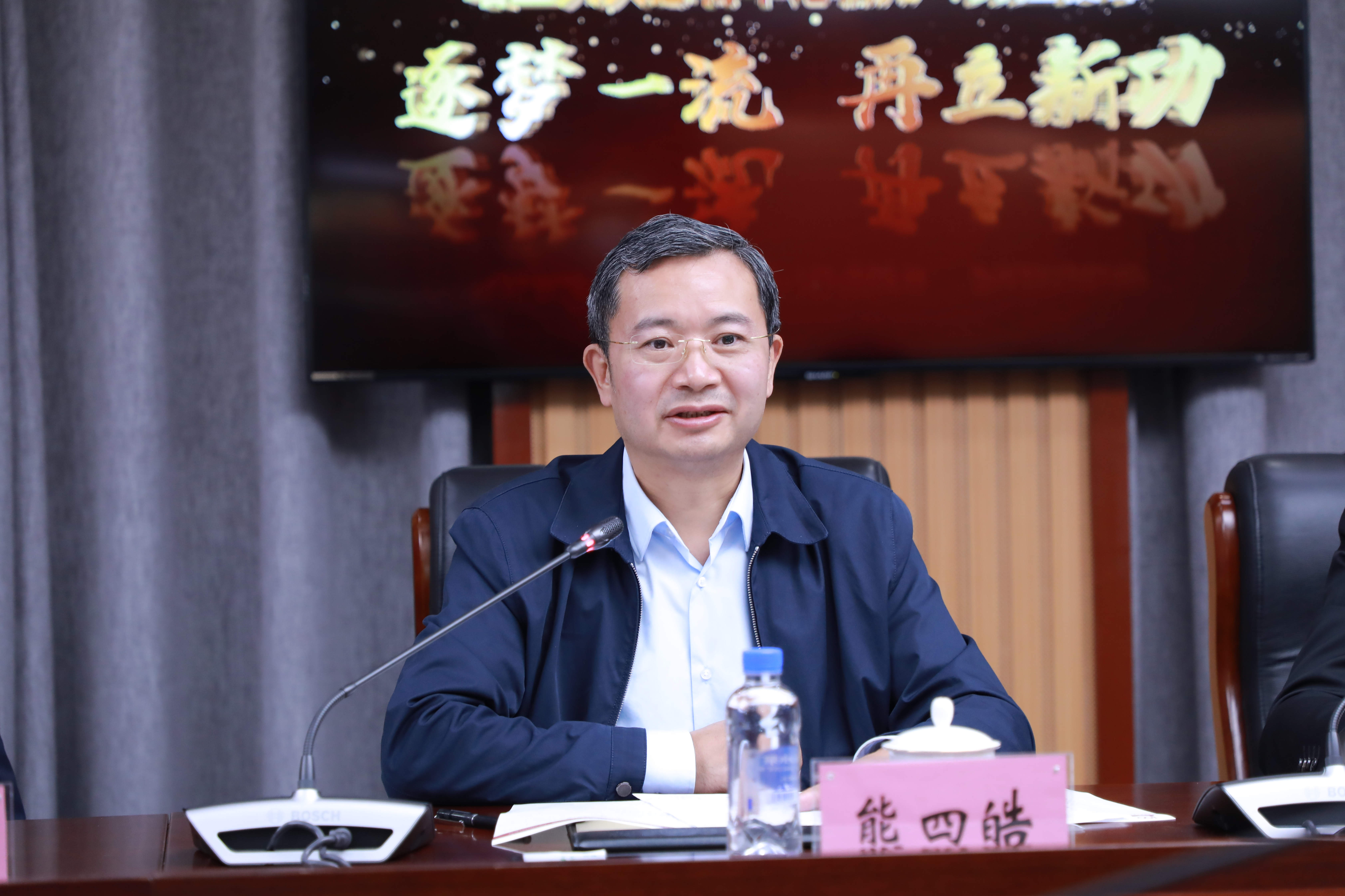 四川省委常委组织部部长王正谱一行来校调研知名高校四川人才活动周