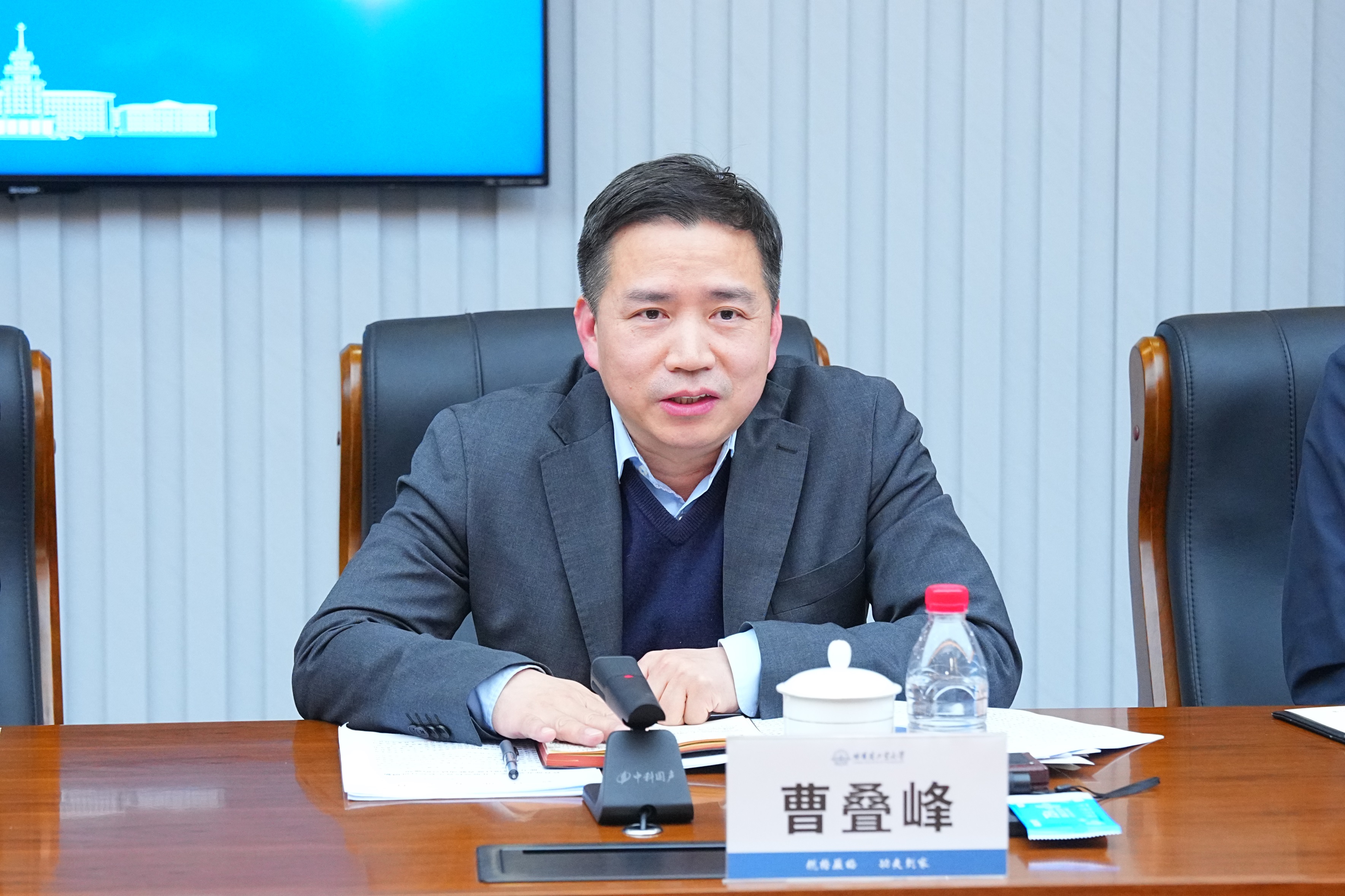 教育部科学技术与信息化司司长周大旺来校调研