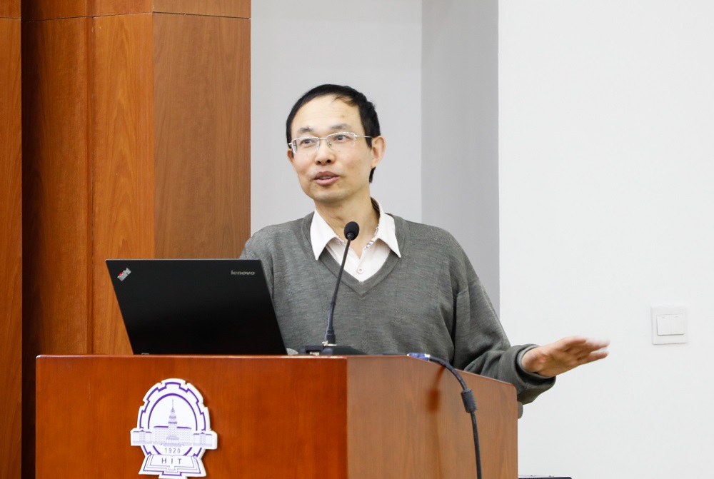 汪卫华院士做客科学家讲坛 介绍非晶合金材料研究进展